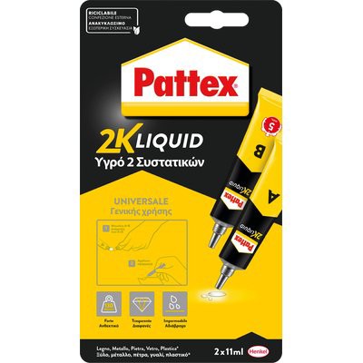 3 x PATTEX POWER EPOXY SALDATUTTO