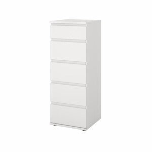 KIT CASSETTIERA NOVA 5 CASS 40,2X40X106,6CM BIANCO