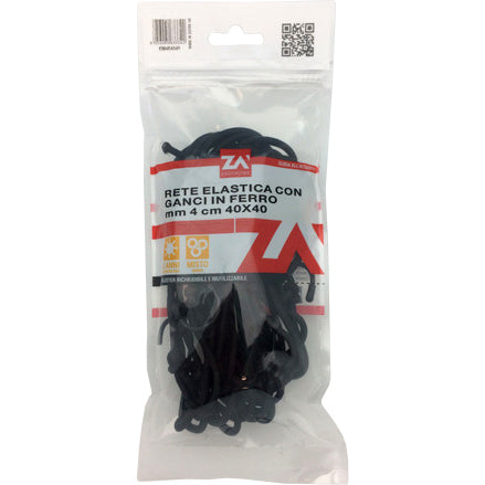 RETE ELASTICA PER BAGAGLI D.4 CM 40X40