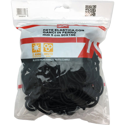 RETE ELASTICA PER BAGAGLI D.5 CM 90X150
