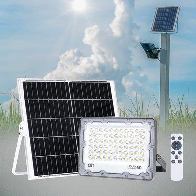 PROIETTORE LED SOLAR PRO